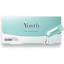Amazon | Yunth ユンス 生VC 導入美容液 5個セット 150日分 [導入美容